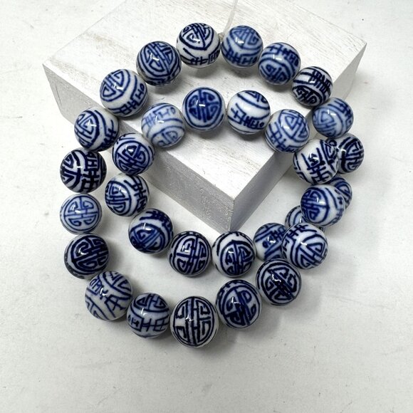 COPY - Vintage Hand Painted Porcelain Beads Blue & White Round Asian Style 14 m… - Picture 4 of 7